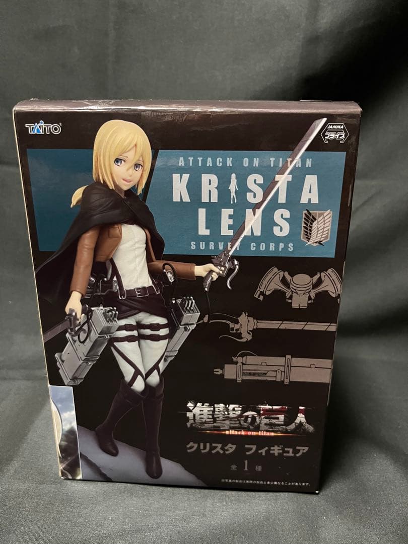 きち出品　進撃の巨人 クリスタ・フィギュア