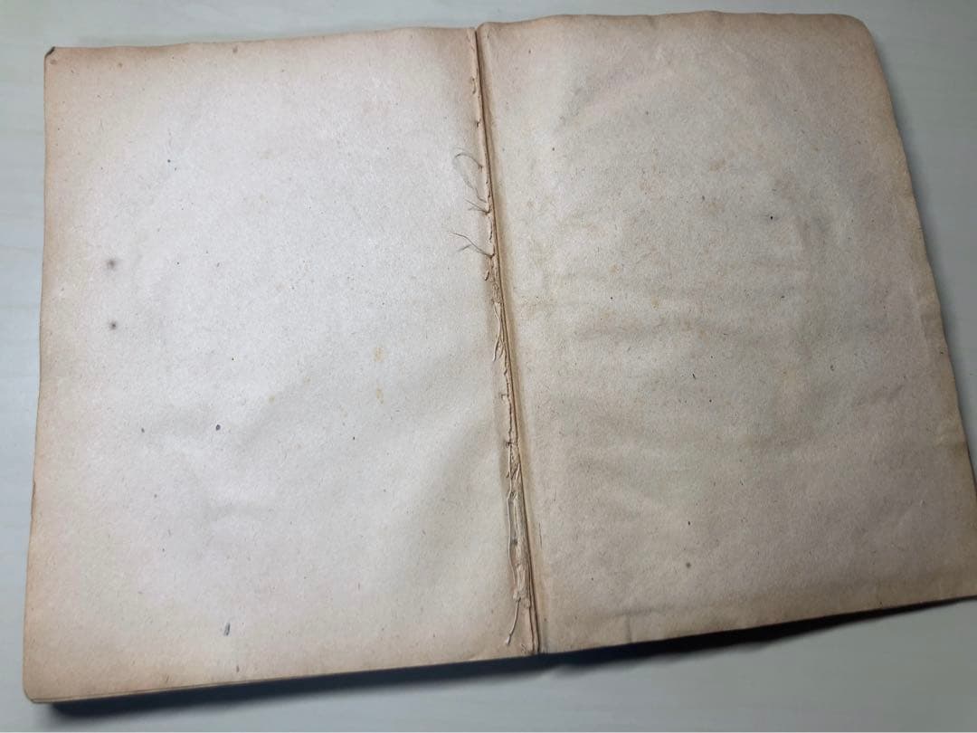 特攻隊の記録　1945 海軍　飛行兵長　特攻　骨董　アンティーク　昭和　古文書