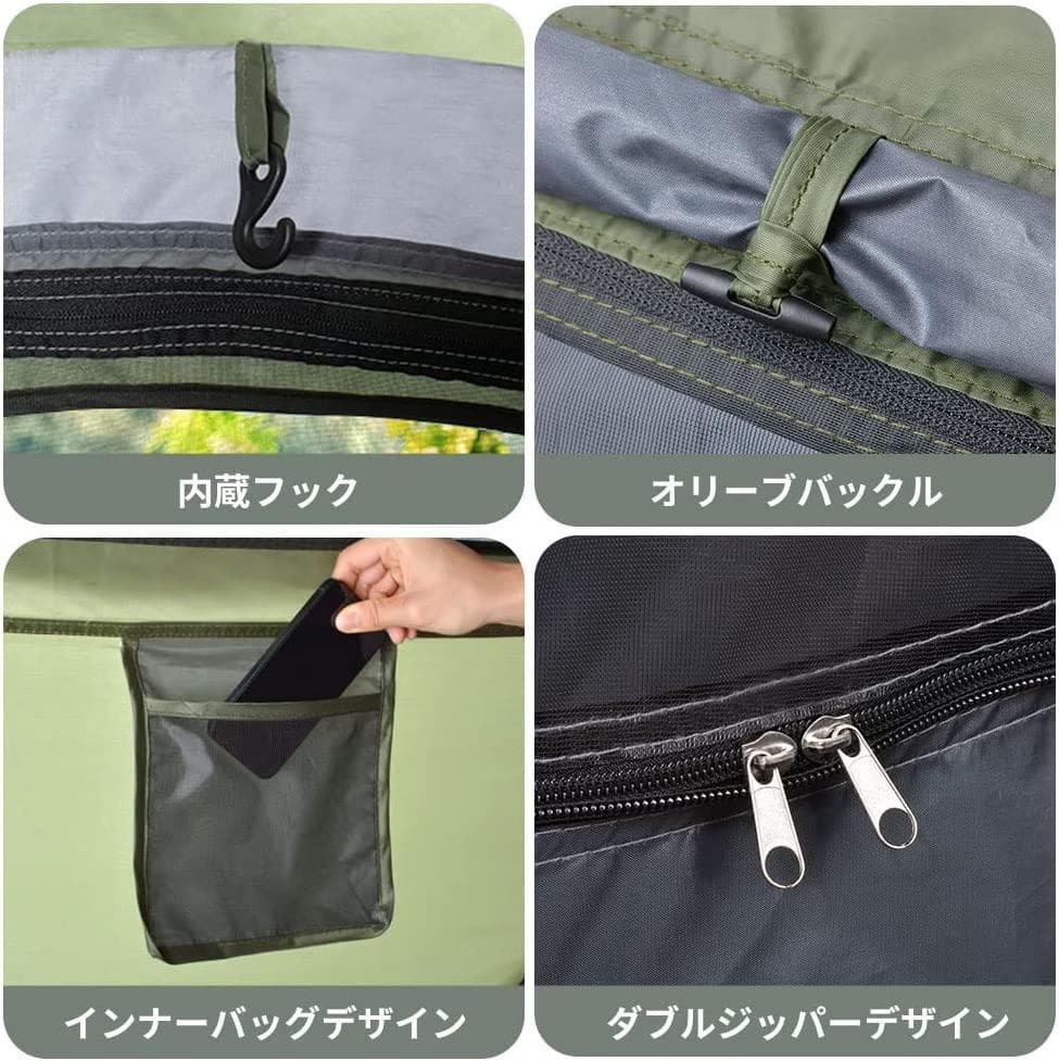 ポップアップテント　1秒設営　組み立て簡単　軽量　グリーン&オレンジ