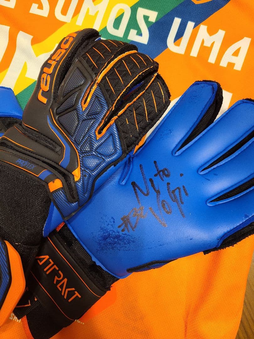 ウェア Neto Volpi Spulse autographed kit
