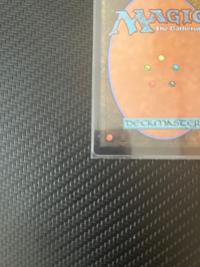 MTG FF ヤ・シュトラ・ルル　ボーダーレス　foil