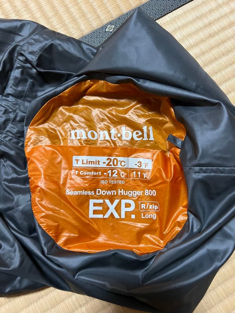 モンベル ダウンハガー800 EXP ロング
