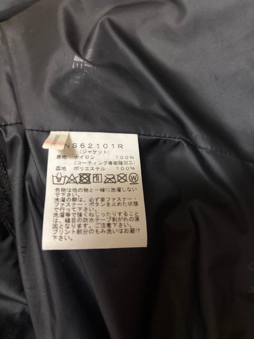 【直営店限定】THE NORTH FACE アウトオブバウンズジャケット XXL
