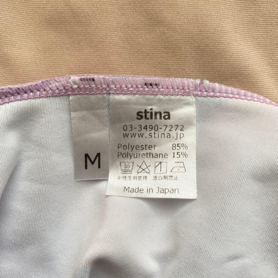 stina レオタード 阪急梅田限定カラー サイズM