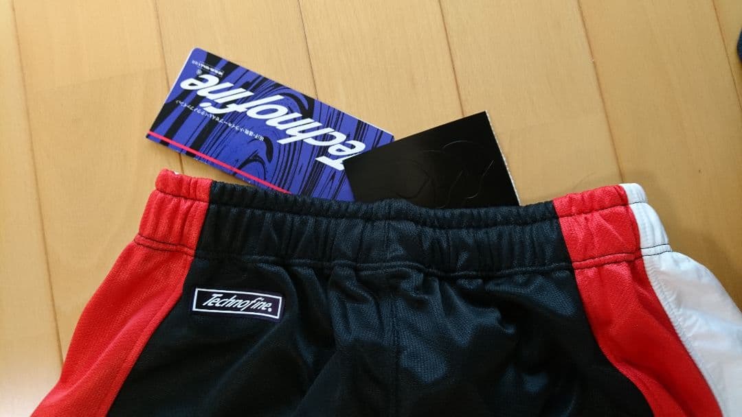 カンタベリー、新品、ジャージ パンツ