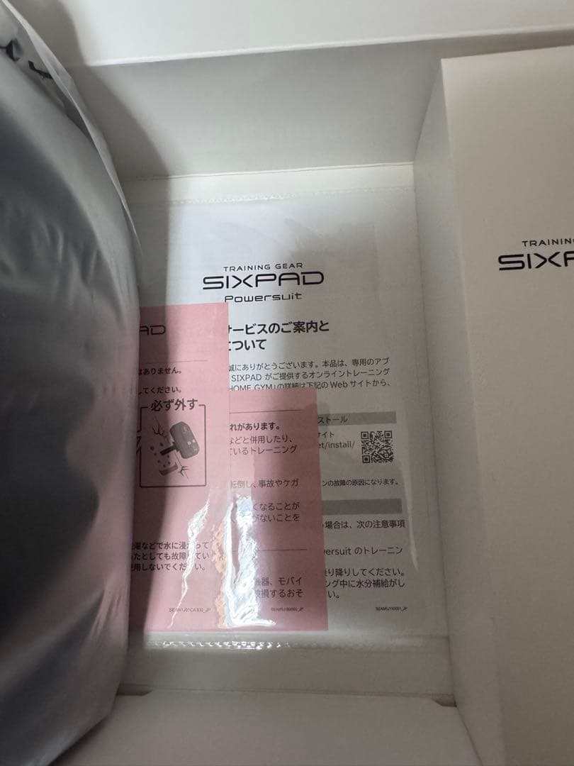 その他 SIXPAD PowerSuit top LL