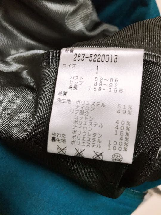 新品　パーリーゲイツ  ジャックバニー  軽量ダウン　ブルゾン　サイズ1