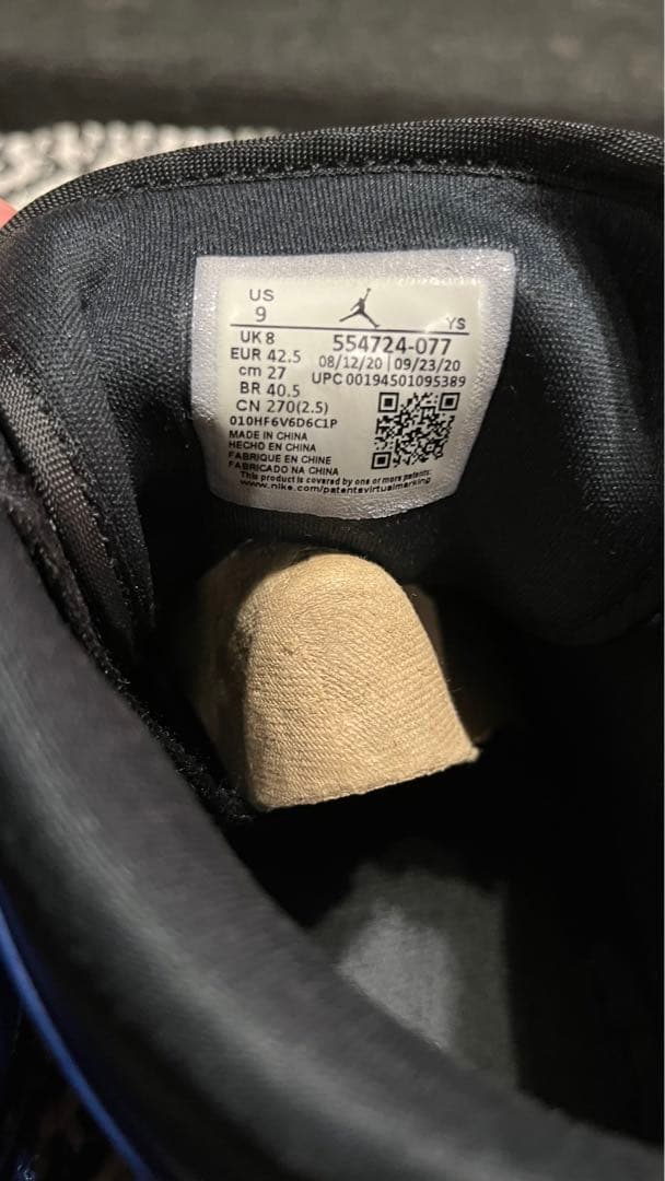 AIR JORAN 美品　ジョーダン1 エアジョーダン1 ロイヤル