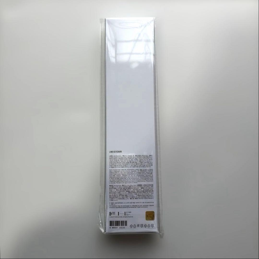 BTS ARIRANG Link Keychain リンクキーチェーン アリラン