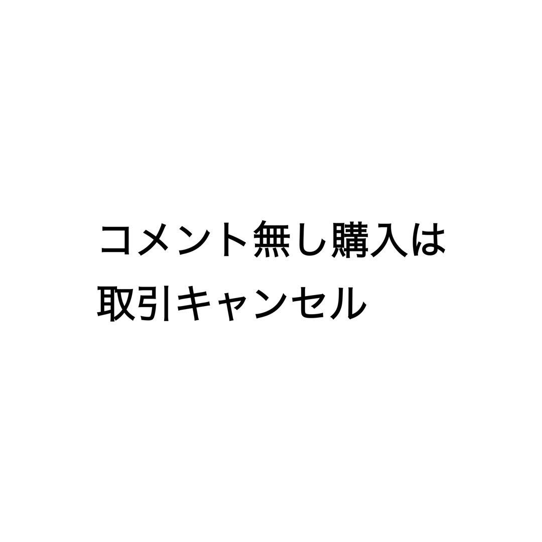 美品！WWE クラシックスーパースターズ アンドレザジャイアント フィギュア