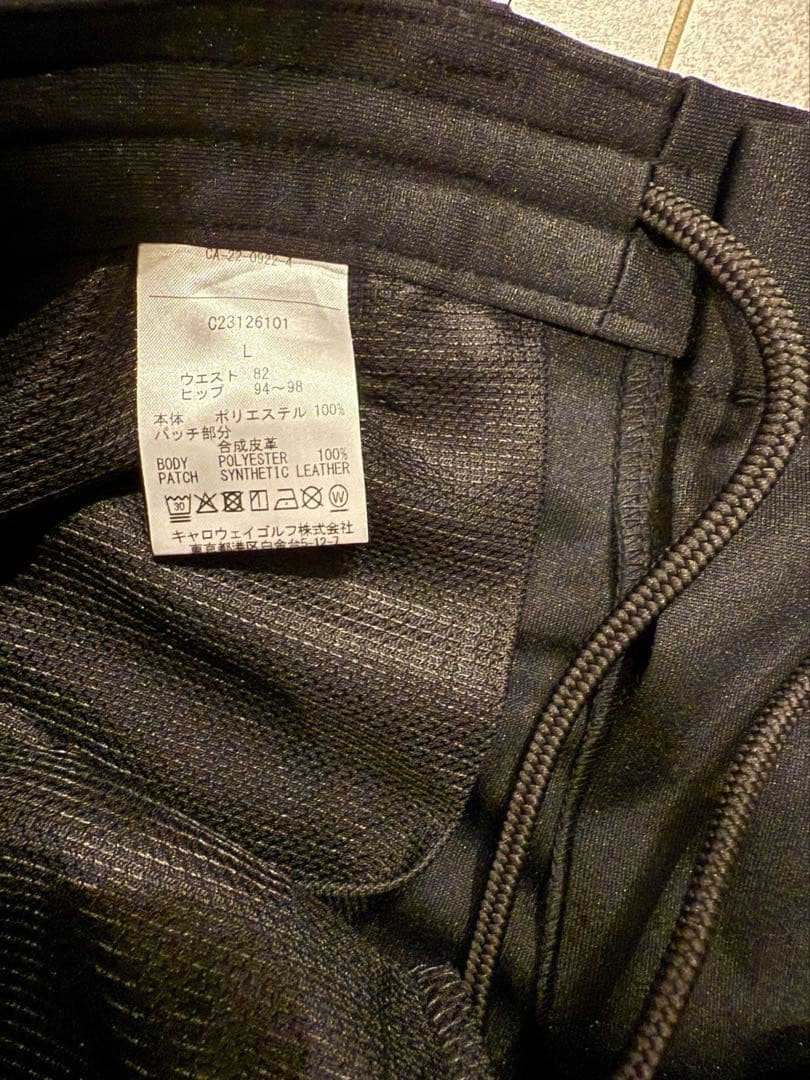 Callaway ジョガー パンツ ゴルフ