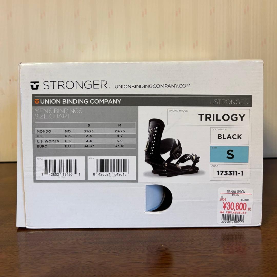 【新品未使用】UNION TRILOGY BLACK ビンディング Sサイズ