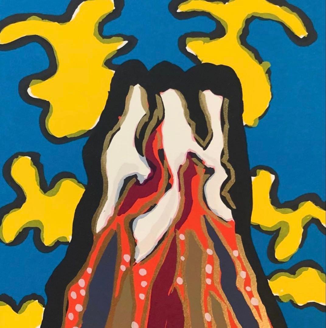 絵画・額縁・版画・志摩欣哉・蒼穹朱不二雲遊・シルクスクリーン・美術品・インテリア