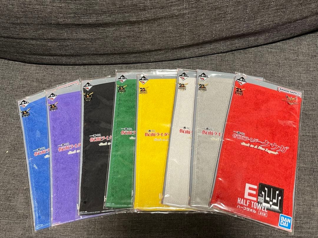 仮面ライダークウガ 一番くじ B賞 D賞 E.G.Fコンプリート