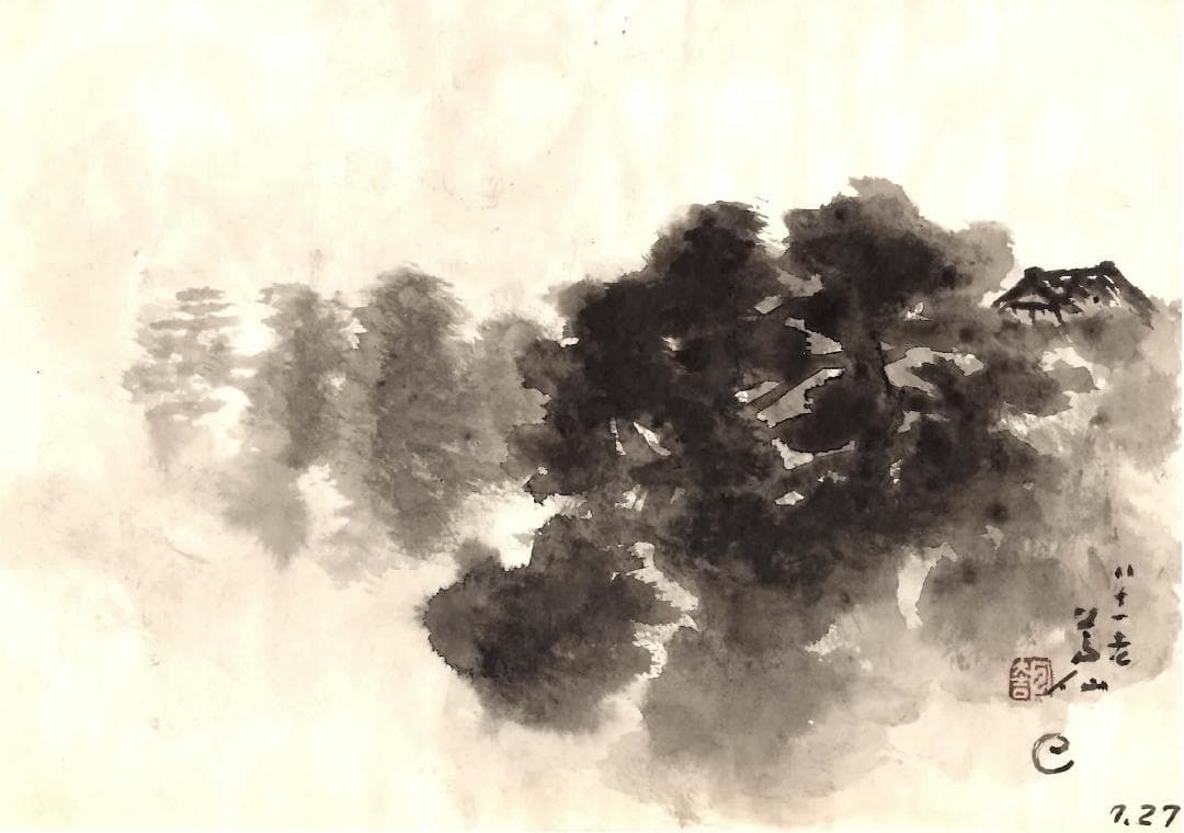 日本画家 吉原芳仙の墨画(一筆画)画像①枚目から⑥枚目　6枚SET 直筆本物保証