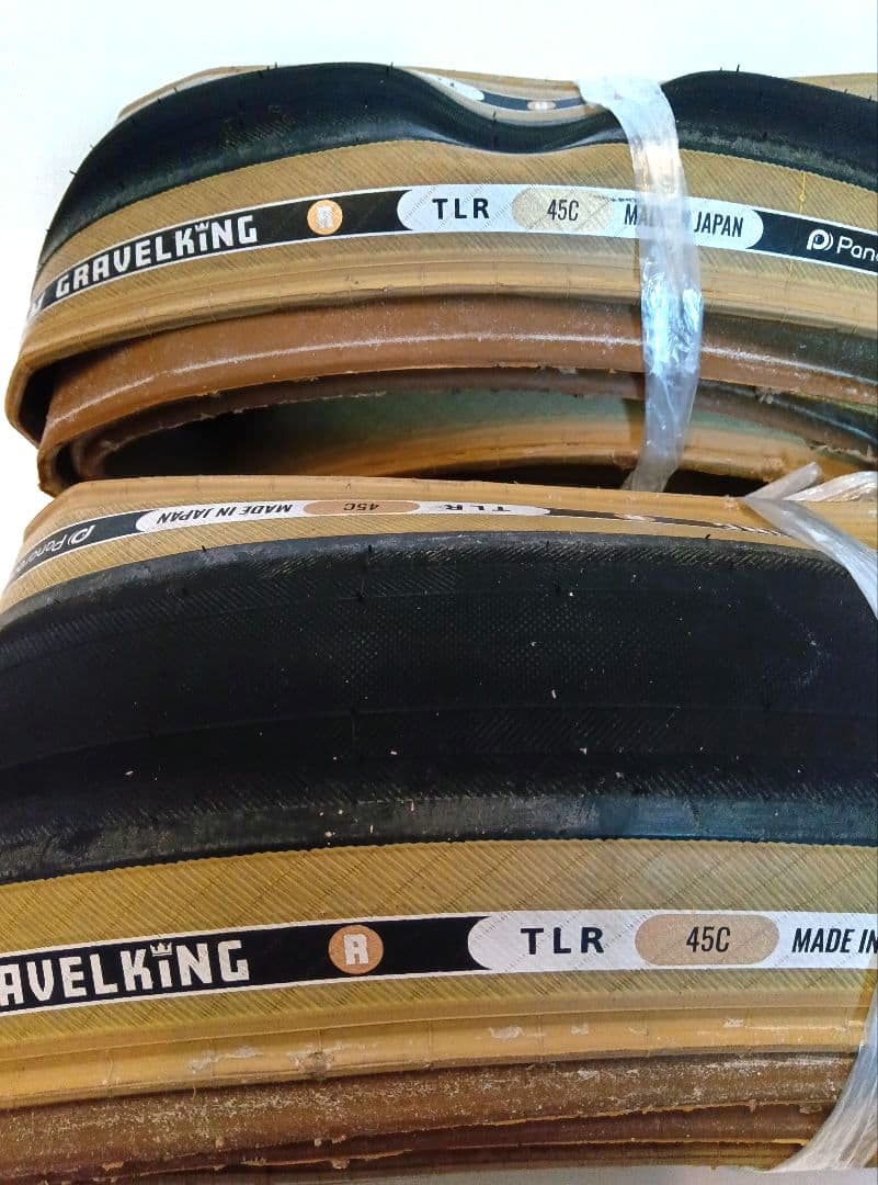GRAVELKING 《R》45cTLRタイヤ2本セット グラベルキング