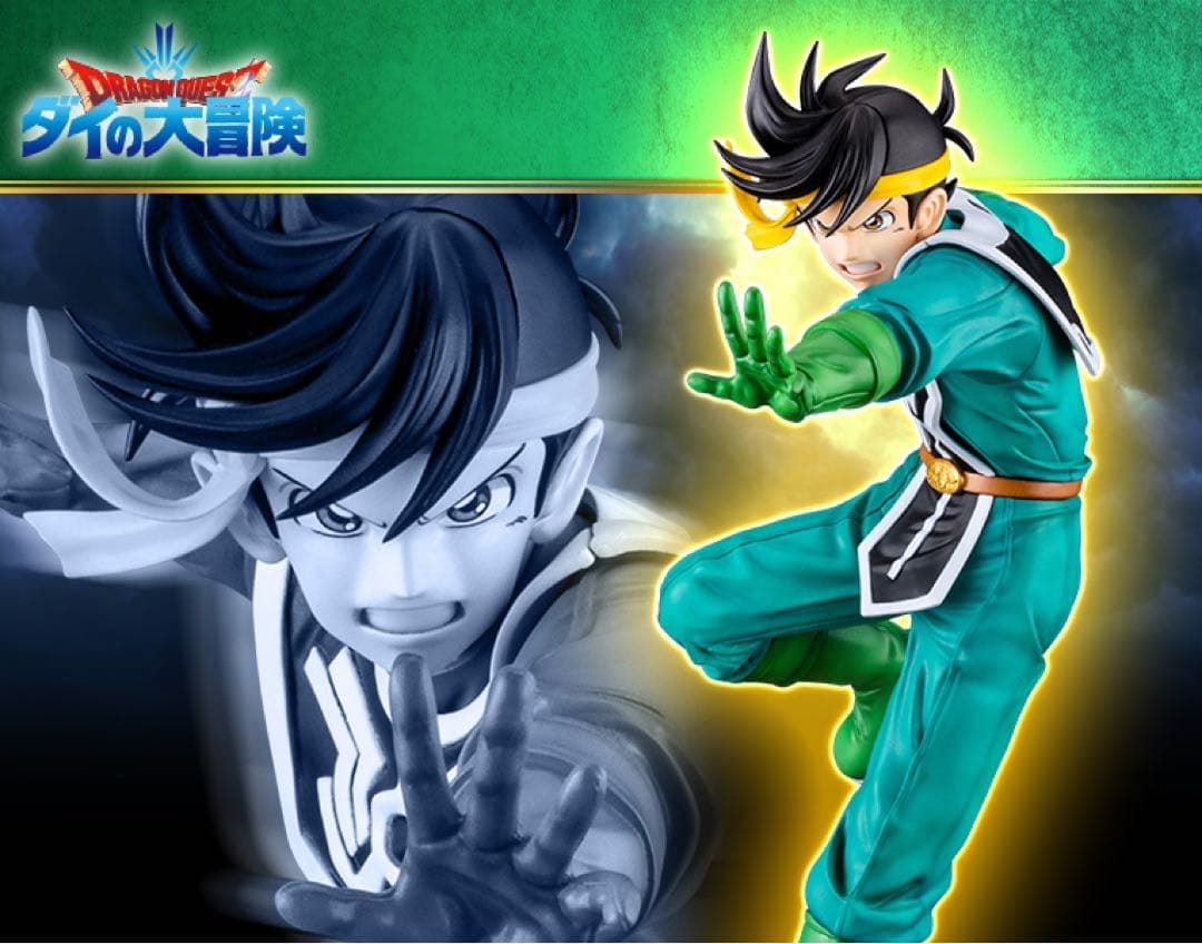 ドラゴンクエスト ダイの大冒険 ARTFX J ポップ　フィギュア