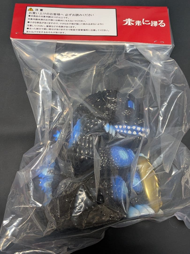 未来に帰る 招きゴジラ 青 ソフビ ワンフェス WF2026W GODZILLA