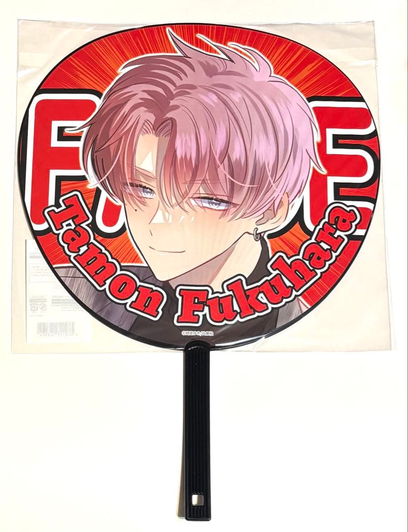 多聞くん今どっち!? F/ACE展 ジャンボうちわ 福原多聞