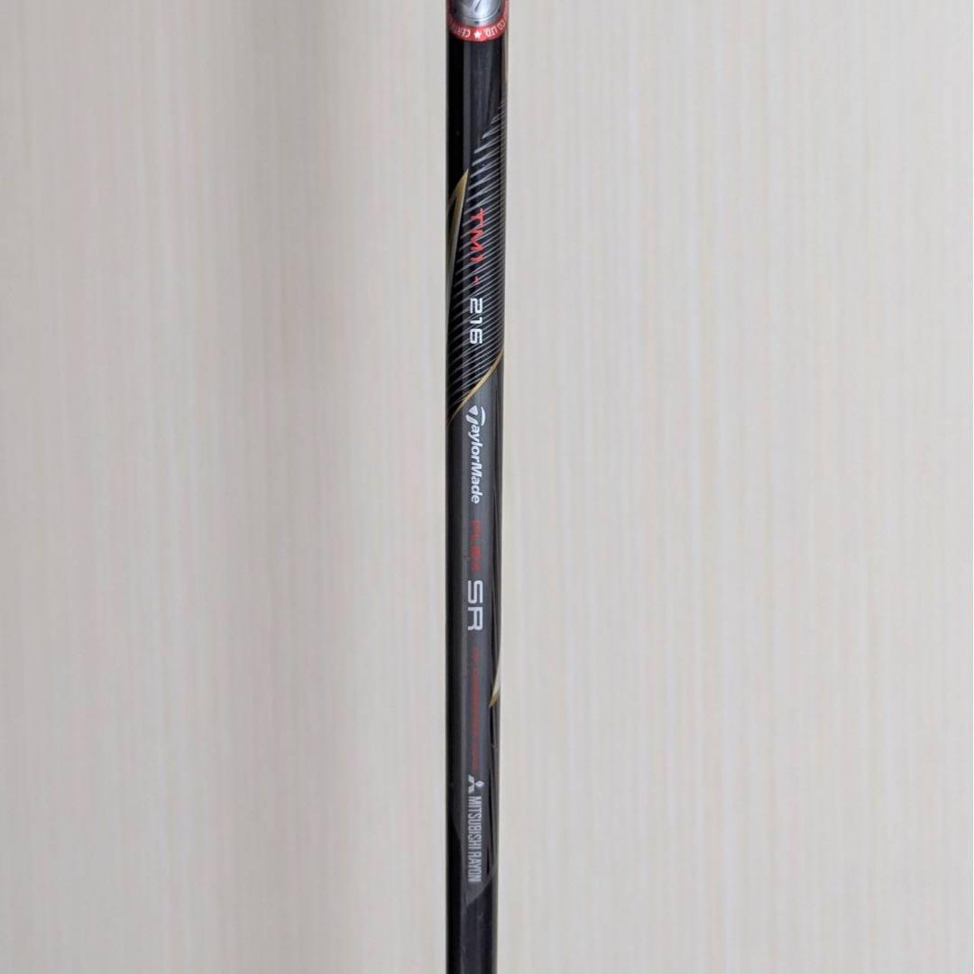 TaylorMade テーラーメイド M2 7W フェアウェイウッド エムツー