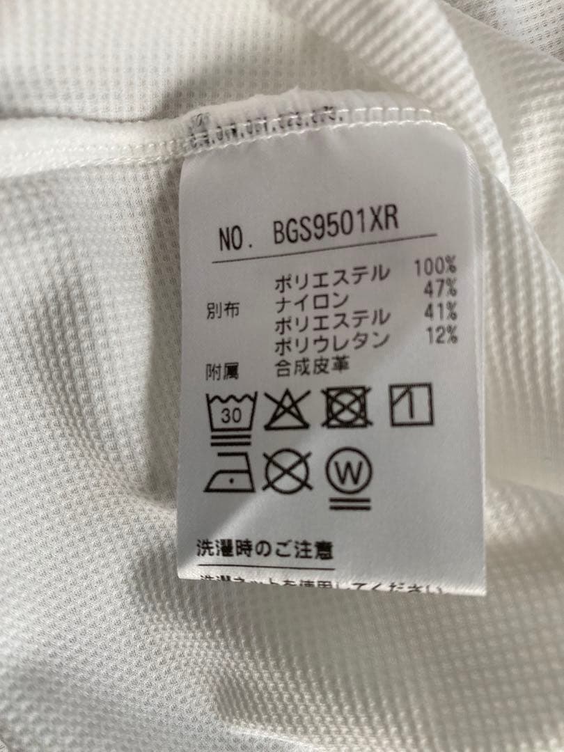 ブラック&ホワイト　モックネック　 L 新品