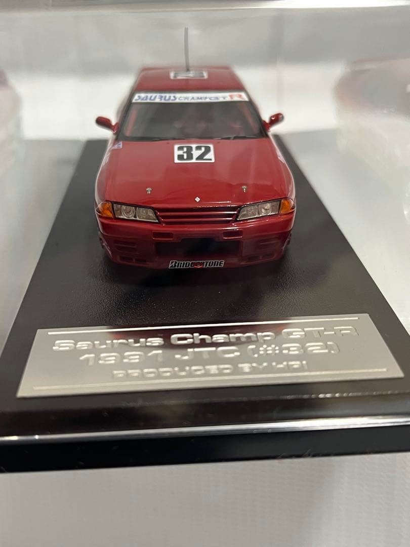 hpi 日産 サウルスチャンプ GT-R ニスモ (#32) BNR32