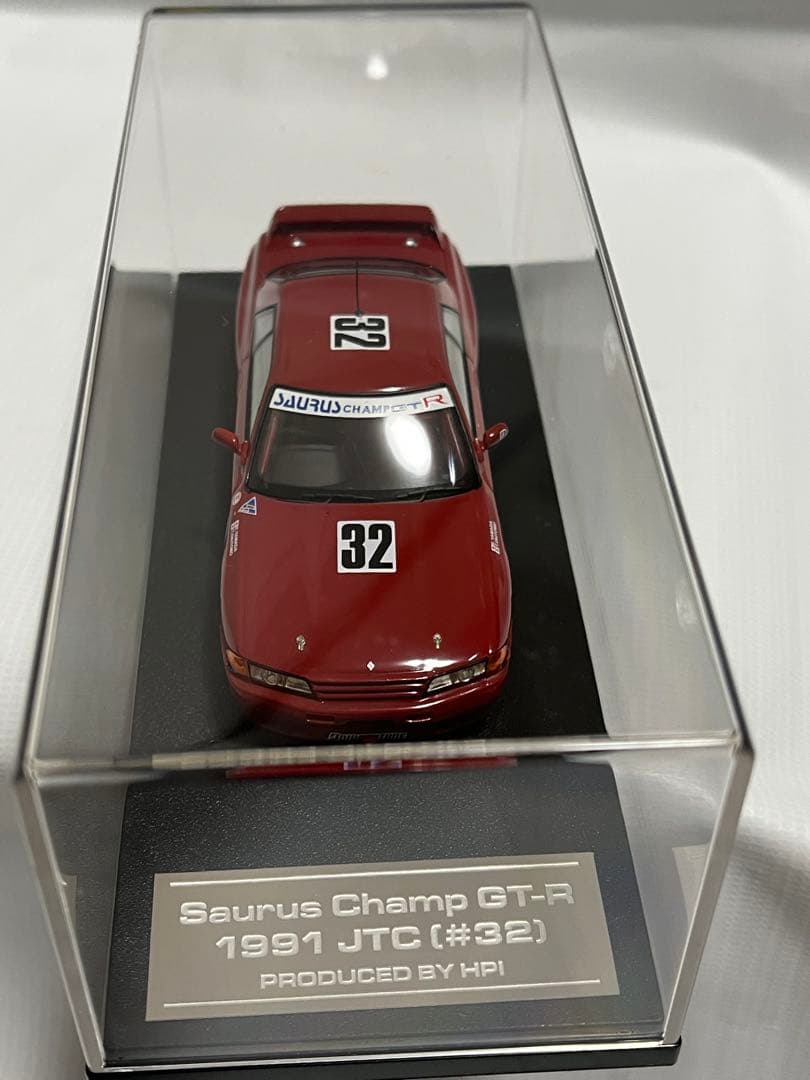 hpi 日産 サウルスチャンプ GT-R ニスモ (#32) BNR32