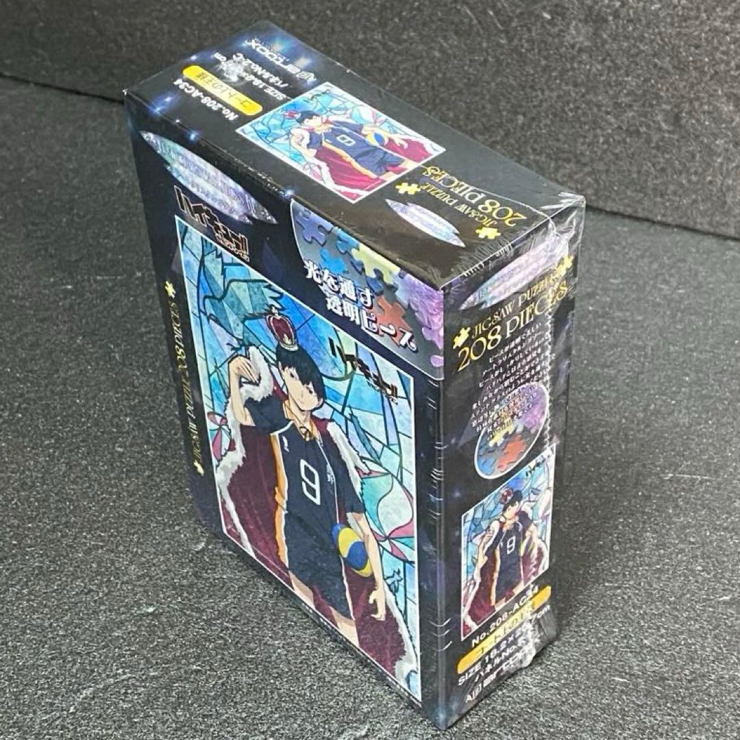 【未開封】 コート上の王様 ハイキュー！！ アート クリスタル ジグソー パズル