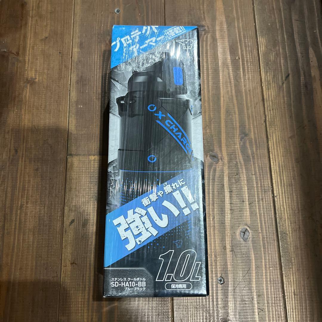 新品 象印 ステンレスクールボトル 1.0L シームレスせんSD-HA10-BB