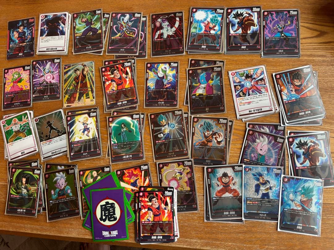 ドラゴンボール フュージョンワールド　コレクター引退セット