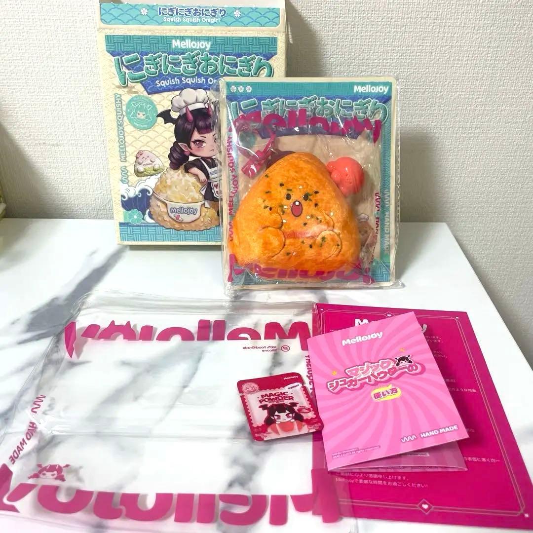 新品未開封　メロジョイ　にぎにぎおにぎり　スクイーズ　MelloJoy