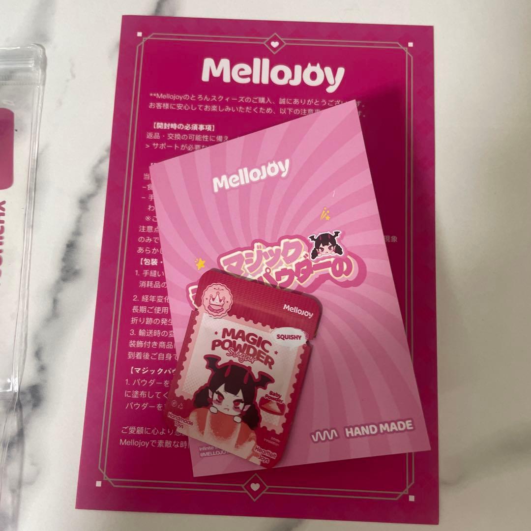 新品未開封　メロジョイ　にぎにぎおにぎり　スクイーズ　MelloJoy