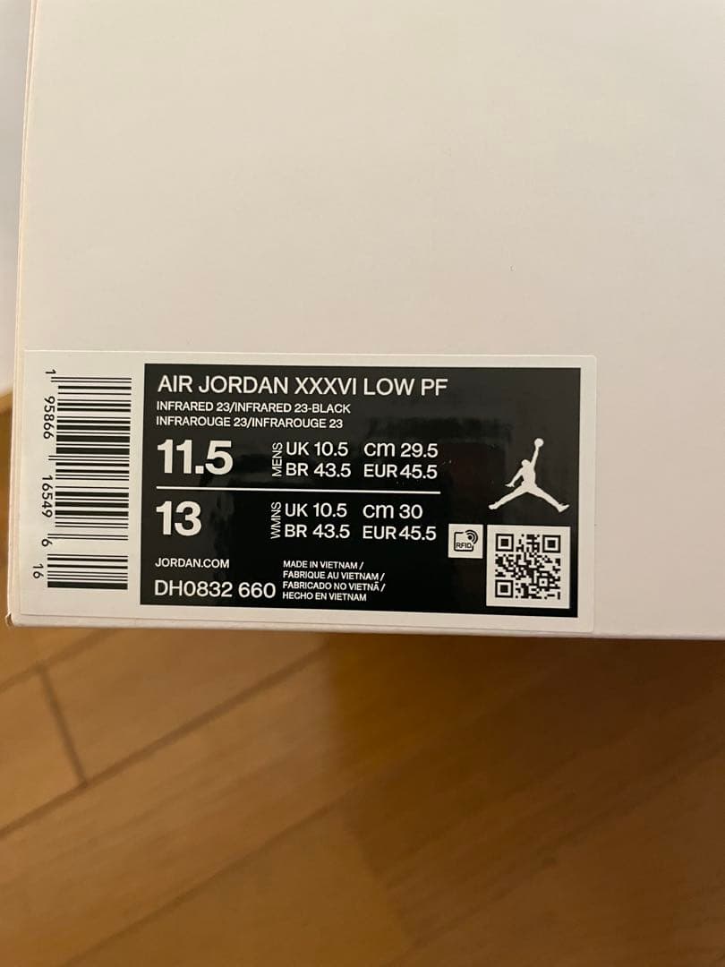 air jordan 36 low PF 29.5cm エア　ジョーダン