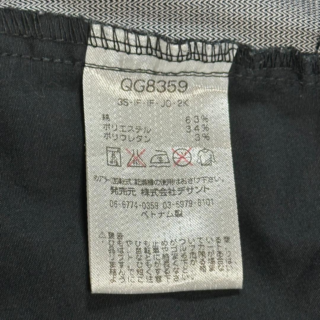 ルコッスポルティフ GOLF COLLEGTNON ストレートパンツ