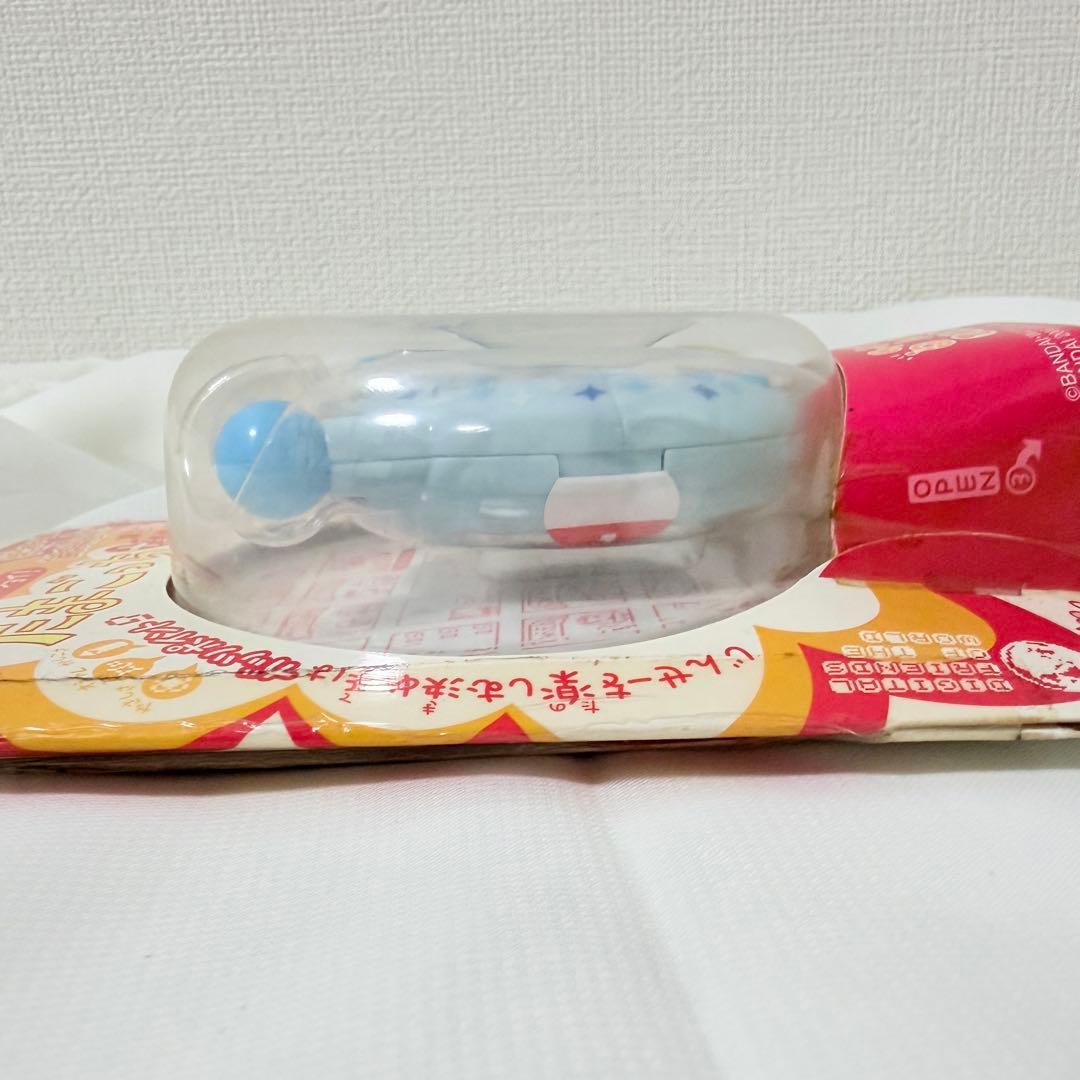 超じんせーエンジョイ！たまごっちプラス オールブルー