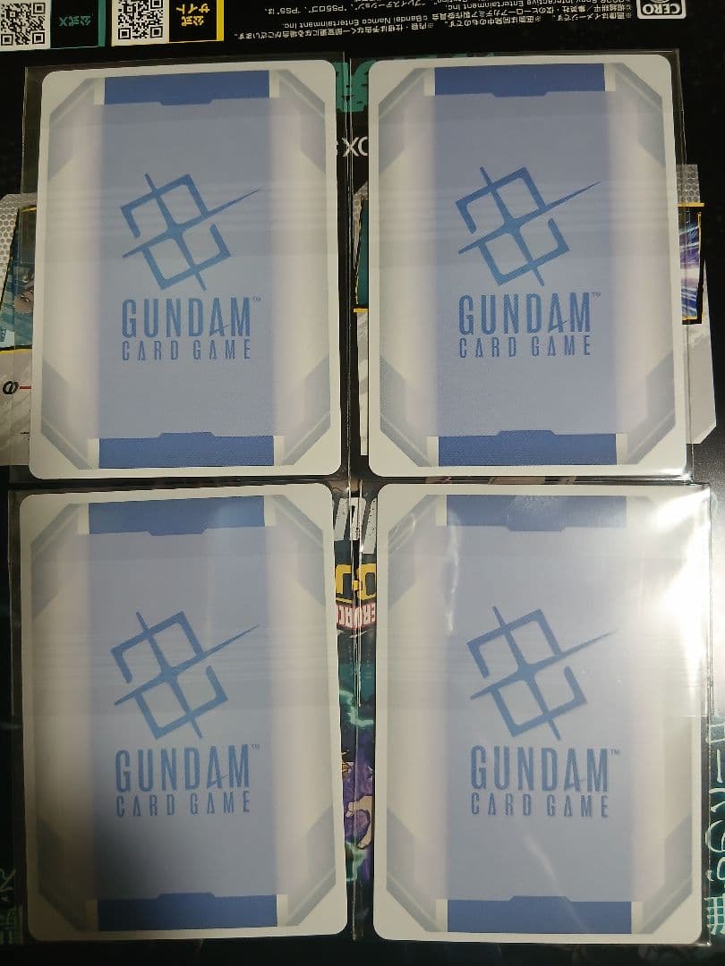 ニュータイプチャレンジ　キラ・ヤマト　4枚　新品未開封