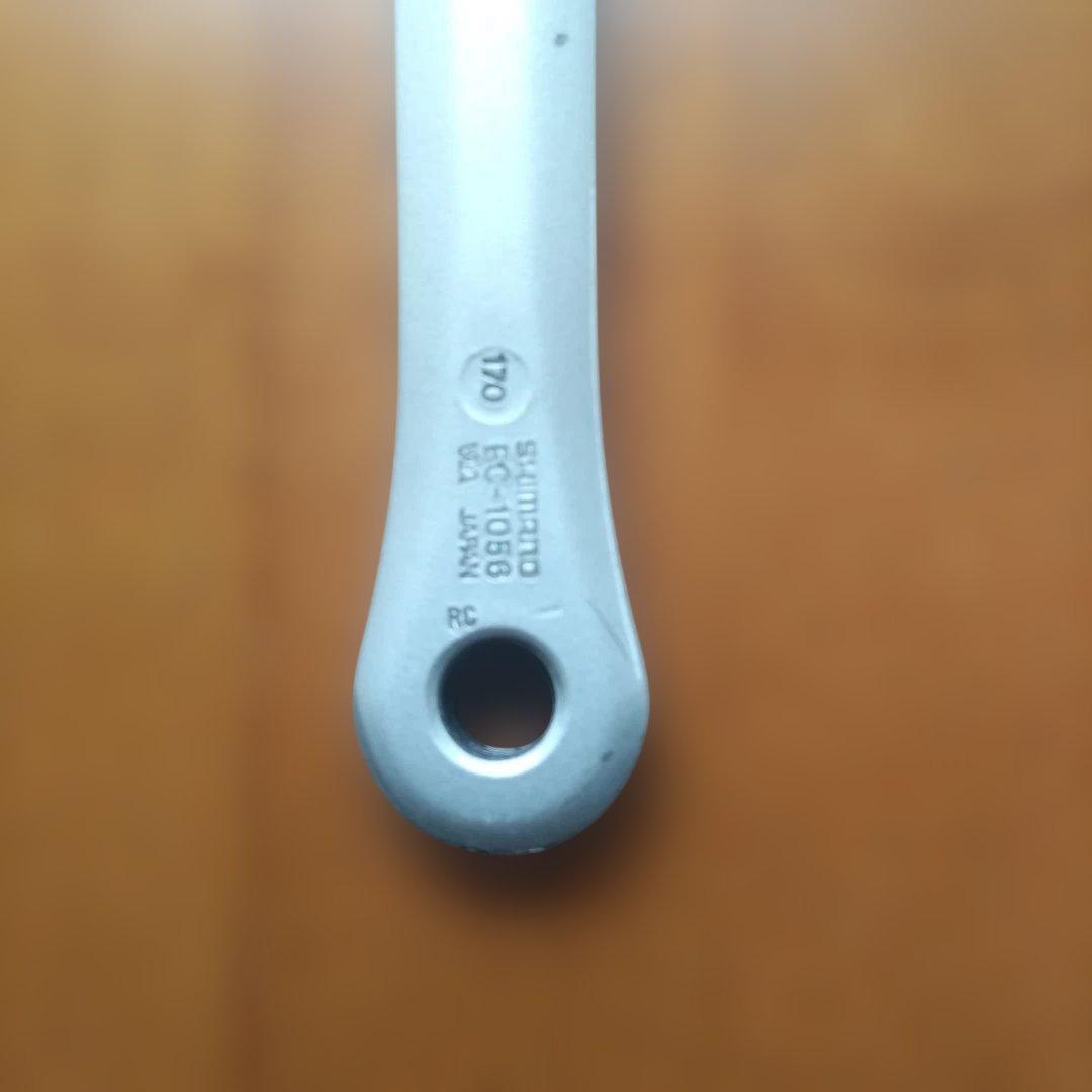 Shimano 105 クランクセット シルバーRD・FD2300