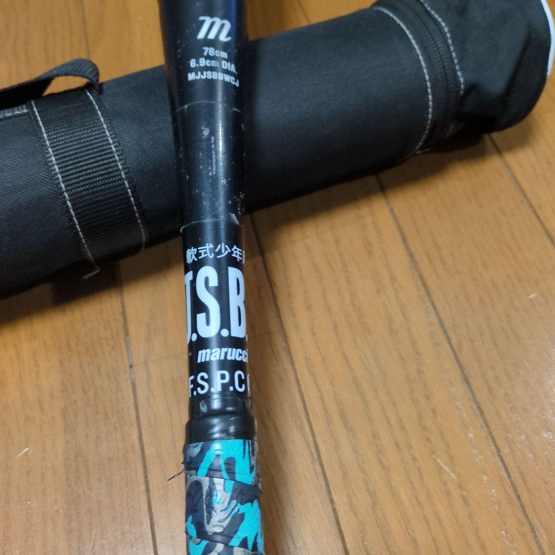ワニクラッシャー 緑 WANI CRUSHER 軟式バット 78cm
