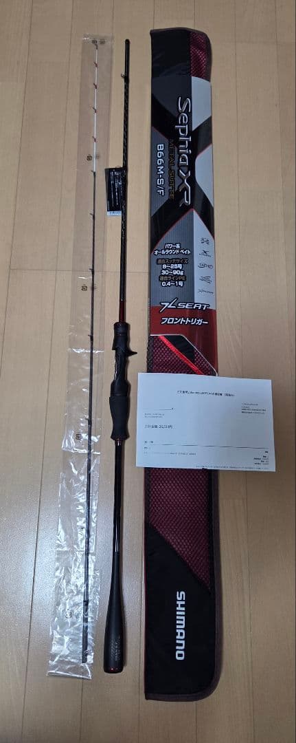 シマノ 22 セフィアXR メタルスッテ B66M-S/F イカメタル TG