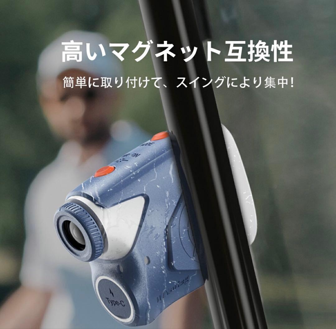 ゴルフ 距離計 0.02秒 ゴルフ レーザー 141g軽量 小型 手ブレ補正