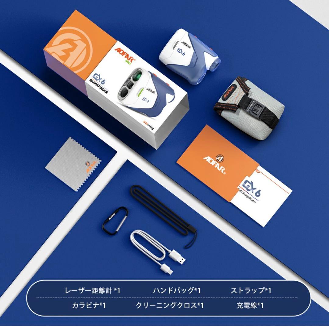 ゴルフ 距離計 0.02秒 ゴルフ レーザー 141g軽量 小型 手ブレ補正