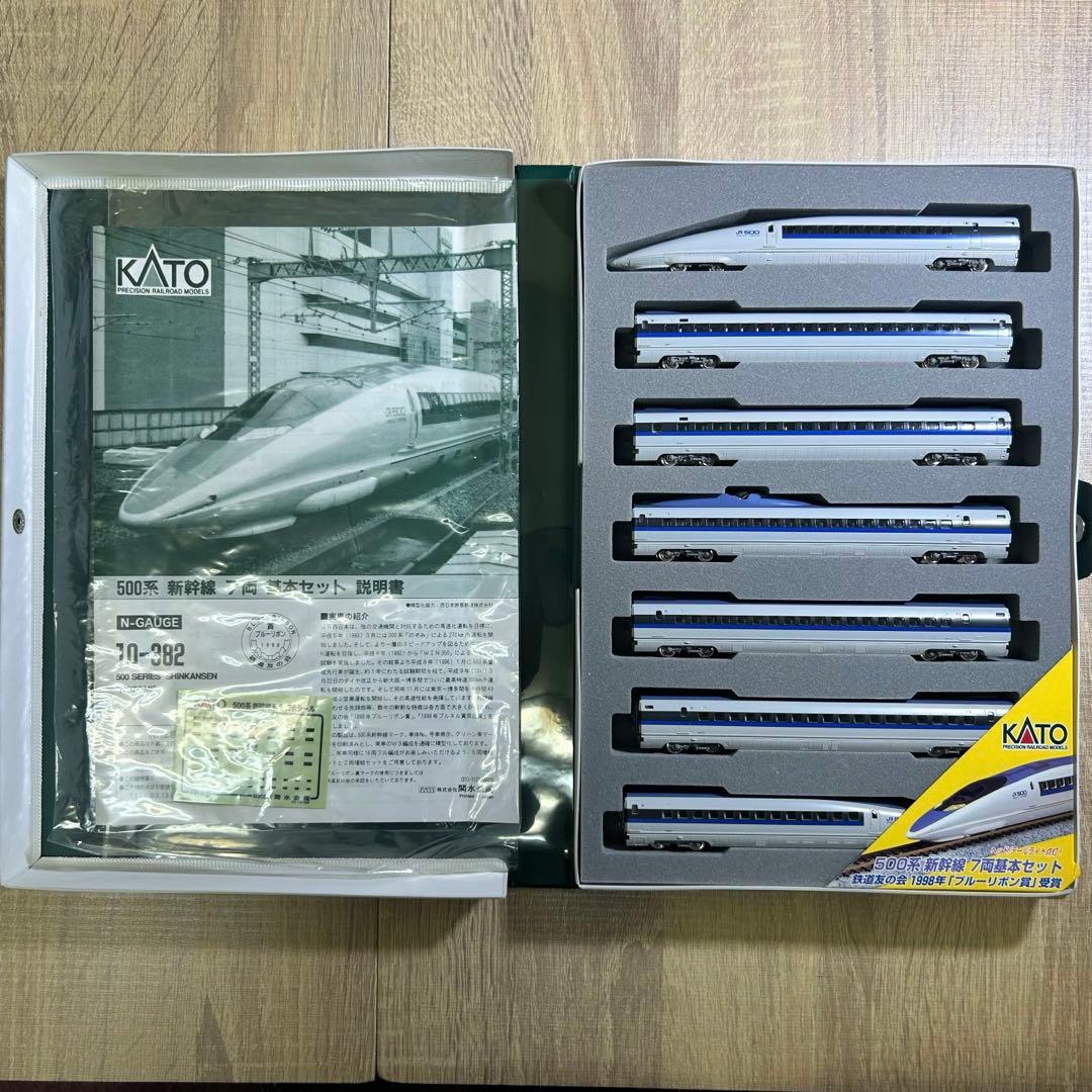 KATO 10-382 500系 新幹線「のぞみ」7両基本セット Nゲージ
