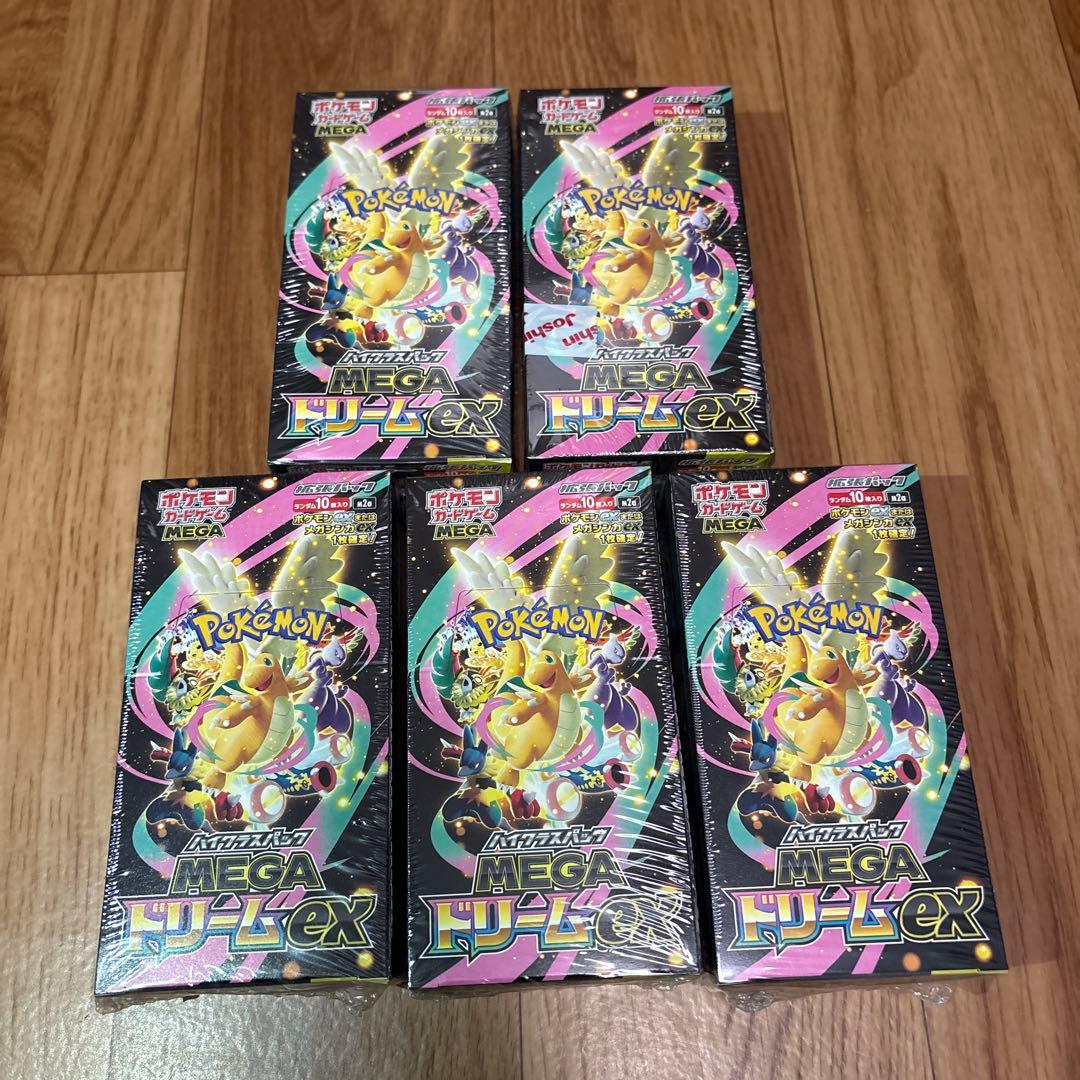 ポケモンカードまとめ　【BOX デッキ等】