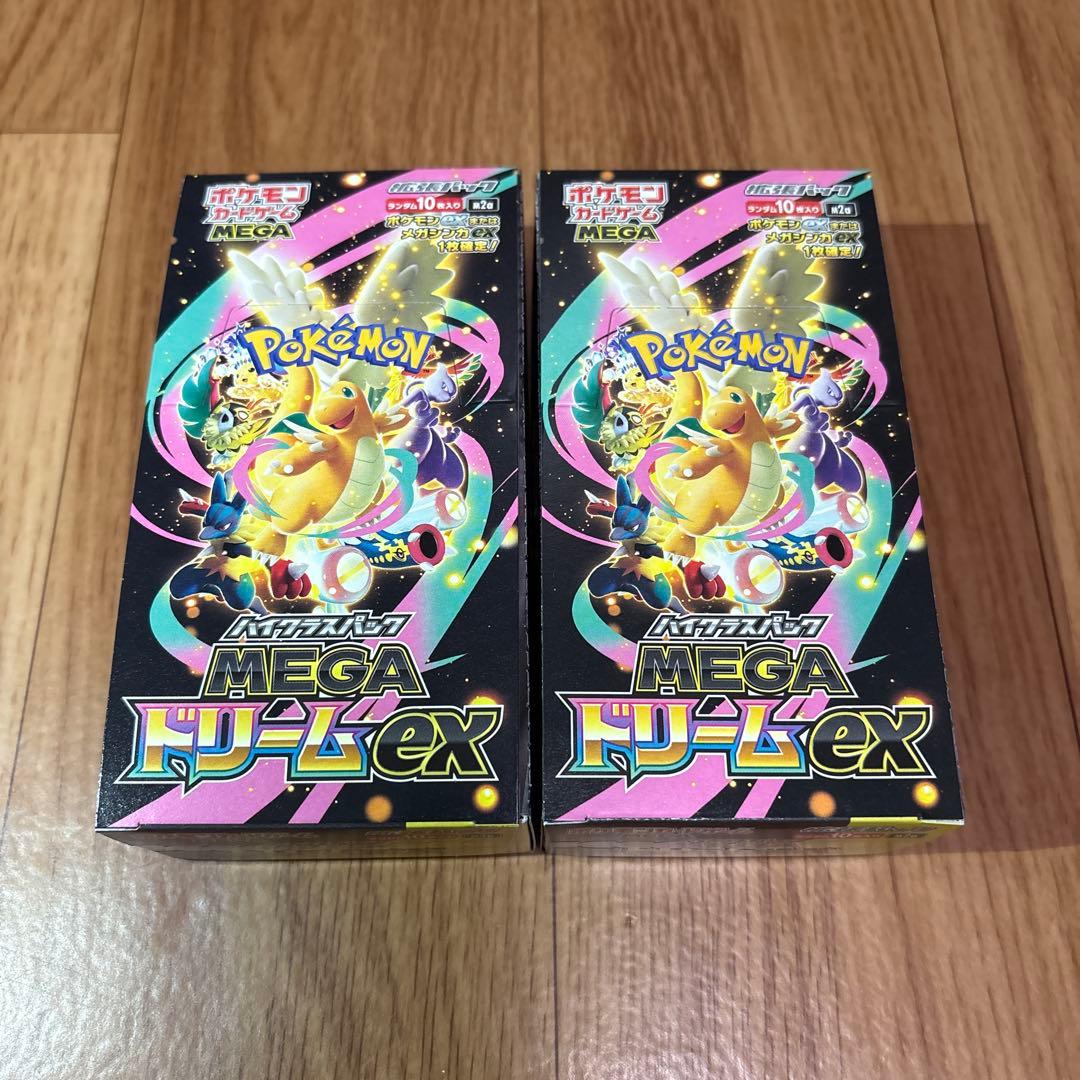 ポケモンカードまとめ　【BOX デッキ等】