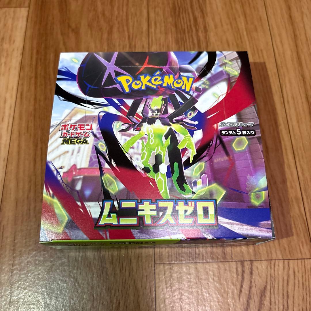 ポケモンカードまとめ　【BOX デッキ等】