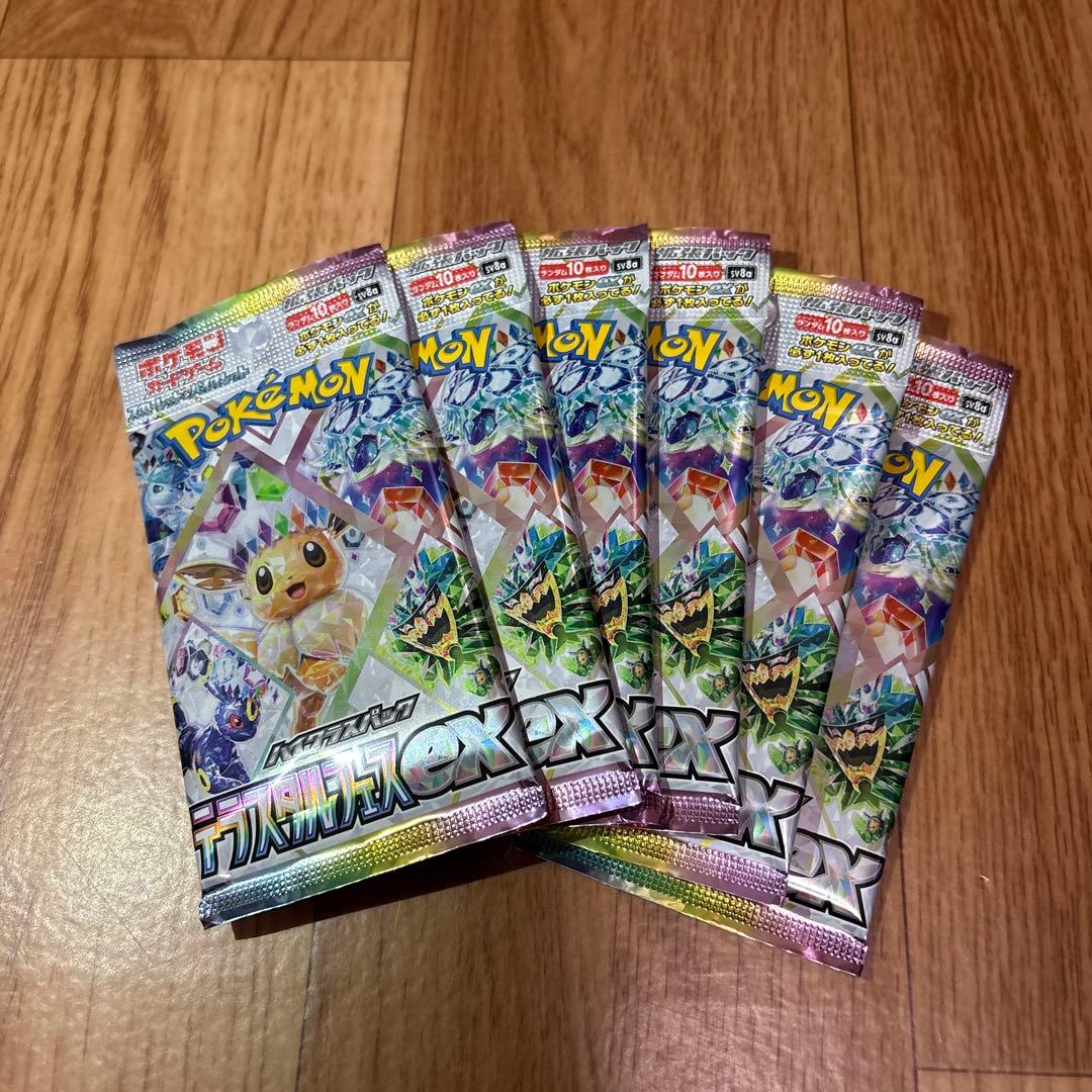 ポケモンカードまとめ　【BOX デッキ等】