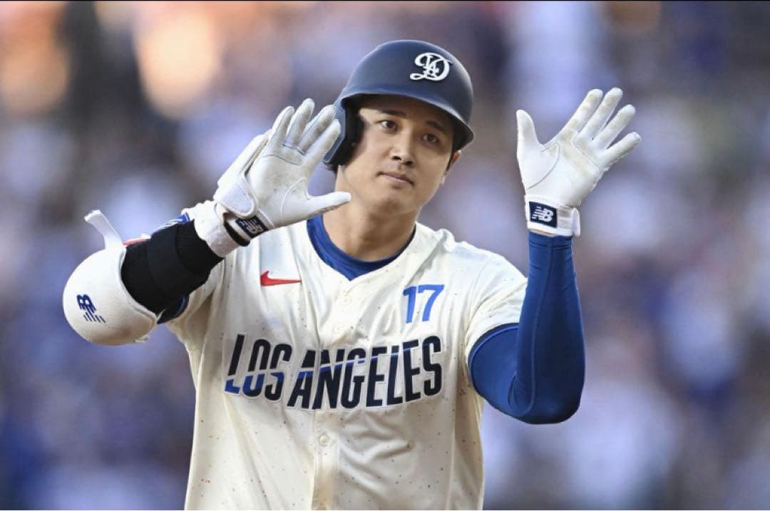 NIKE ドジャース 大谷翔平 リミテッドユニフォーム 2024シティコネクト