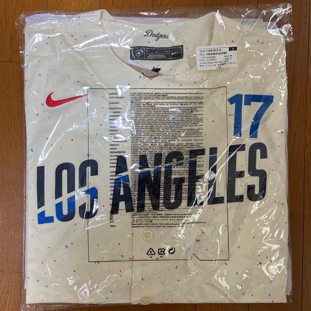 NIKE ドジャース 大谷翔平 リミテッドユニフォーム 2024シティコネクト