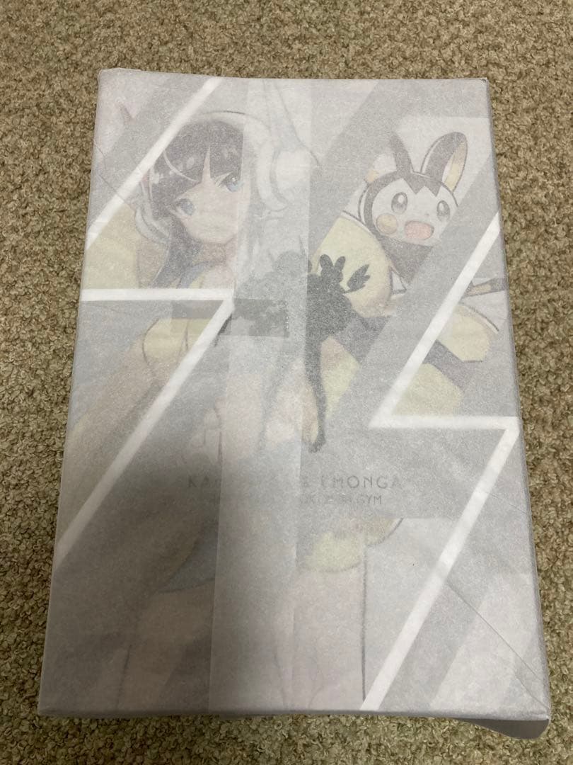 ポケモンセンターオリジナル　フィギュア　カミツレ&エモンガ