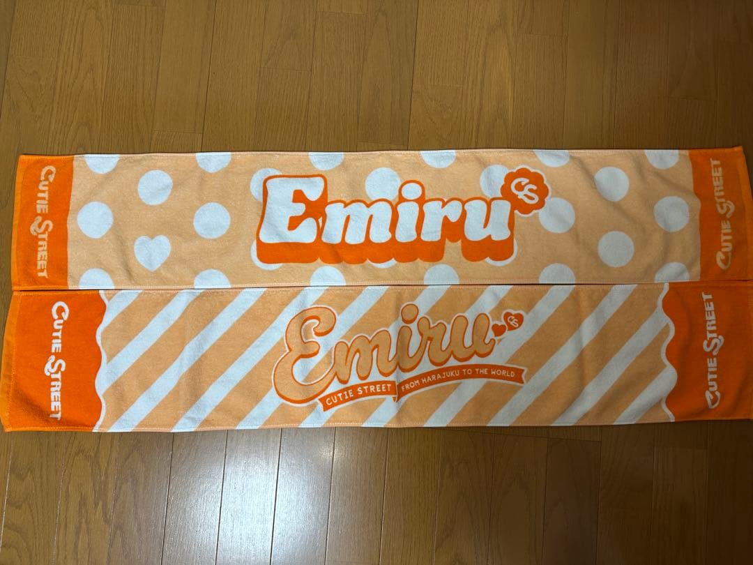 CUTIE STREET川本笑瑠 グッズセット